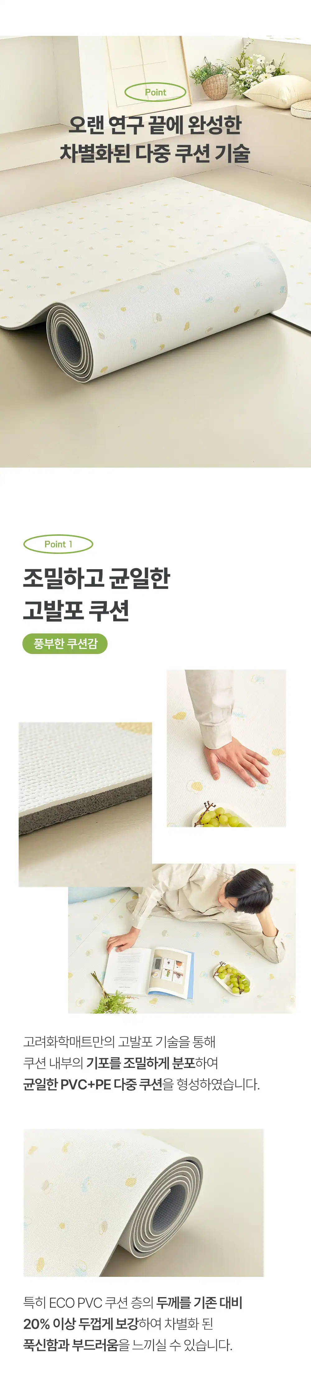 40f7e4e2791eb