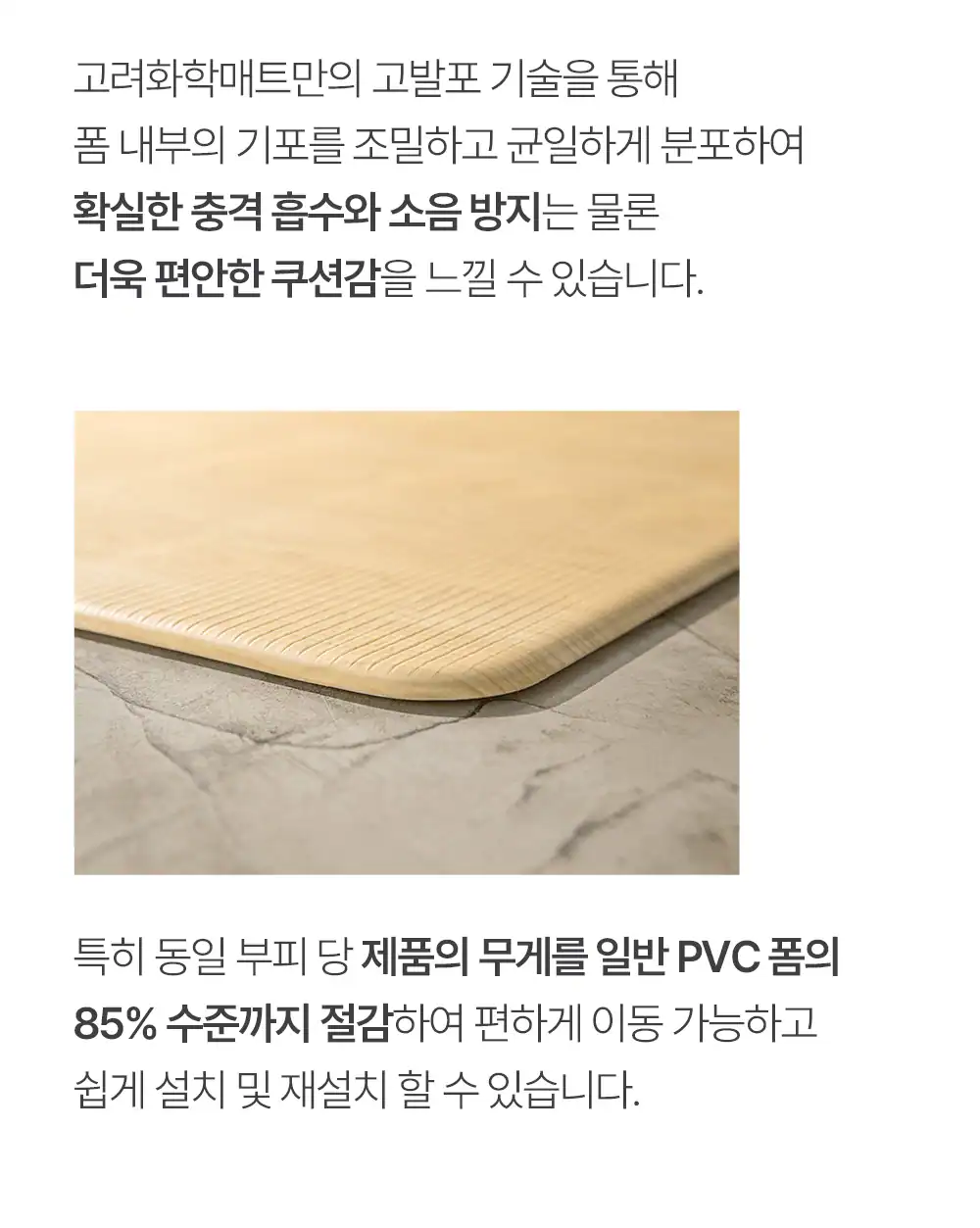e07d7c1292c24